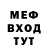 Метадон VHQ GoodHash
