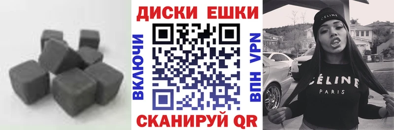 Экстази бентли Волгоград