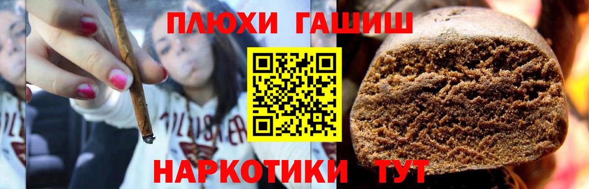  COCAIN Волгоград