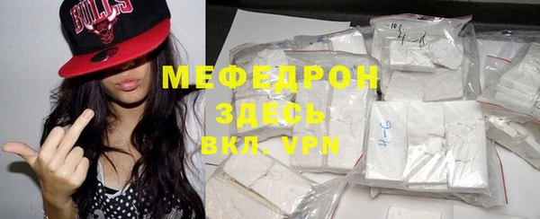 jwh Мегион