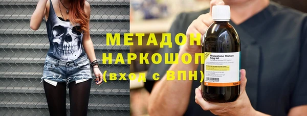 гашиш Цимлянск