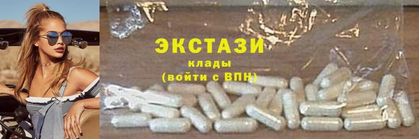 jwh Мегион