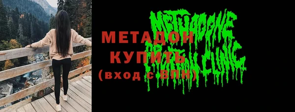 круглые Медногорск