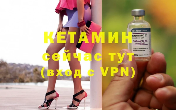 jwh Мегион