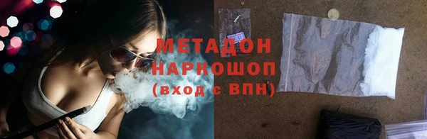 jwh Мегион