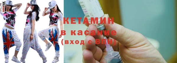 амфетамин Медвежьегорск