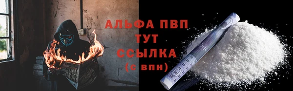 круглые Медногорск