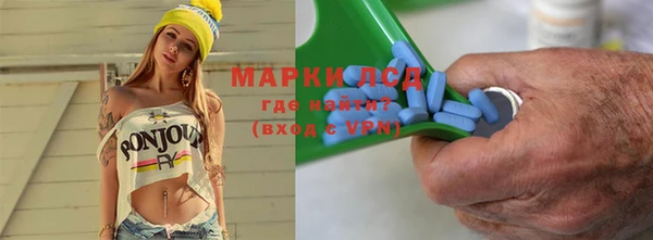круглые Медногорск