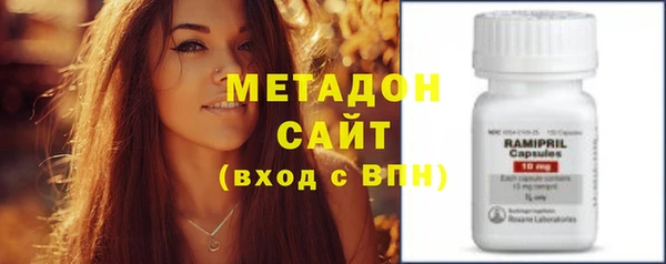 амфетамин Медвежьегорск