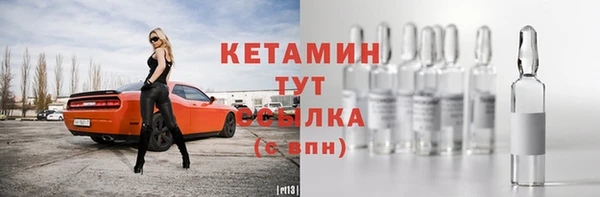 кокаин колумбия Магадан