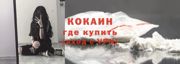 jwh Мегион