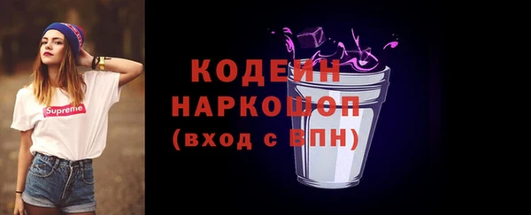 круглые Медногорск