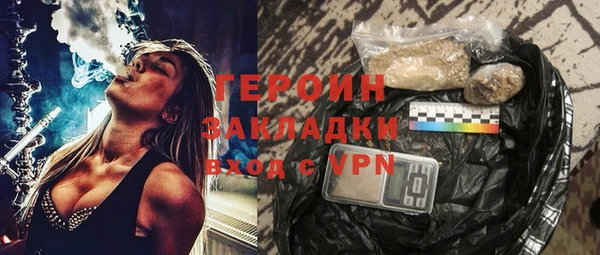 jwh Мегион
