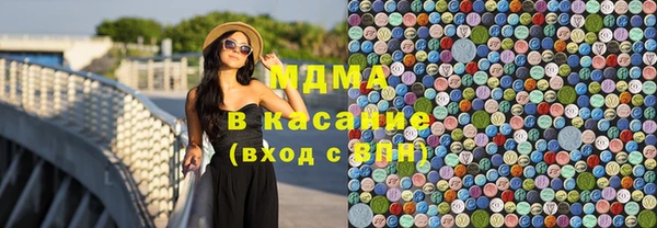 амфетамин Медвежьегорск
