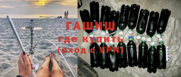 круглые Медногорск