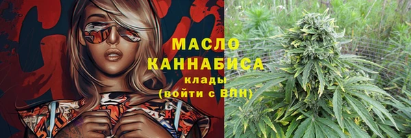 круглые Медногорск