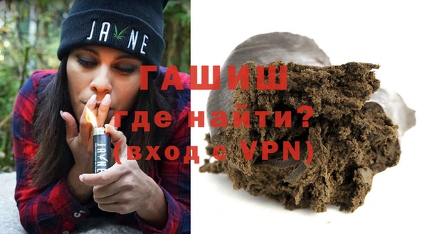 jwh Мегион