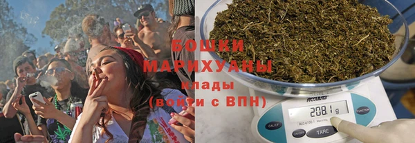 круглые Медногорск