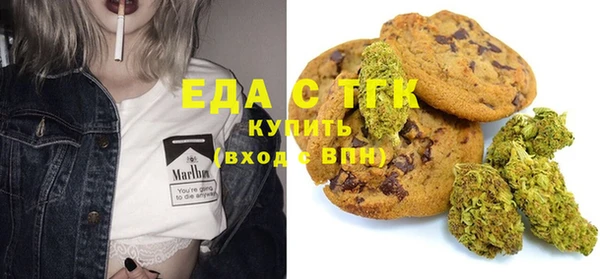 jwh Мегион