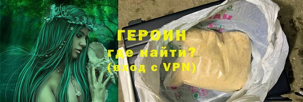 амфетамин Медвежьегорск