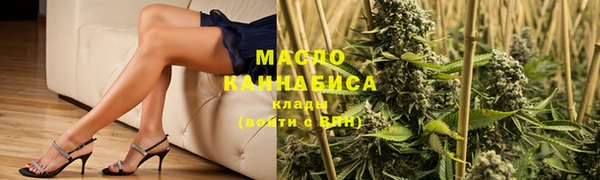 амфетамин Медвежьегорск