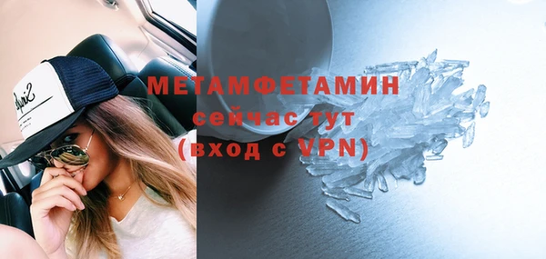 jwh Мегион