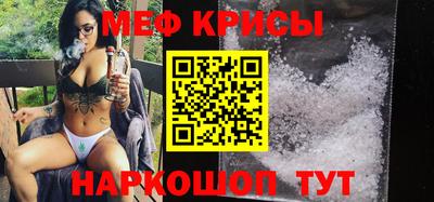 крисы Балахна