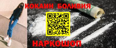 каннабис Балашиха