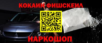 прущие крисы Балаково