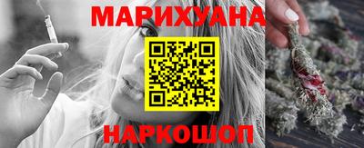 прущие крисы Балаково