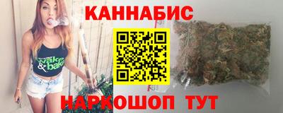 метамфетамин Балашиха