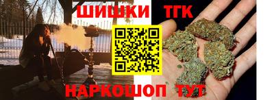 прущие крисы Балаково
