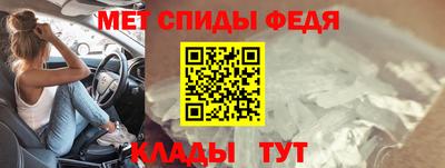 марихуана Балаково