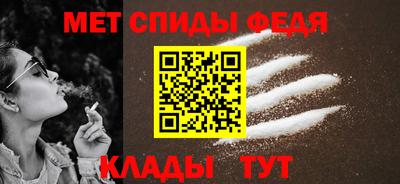 ешки Азнакаево