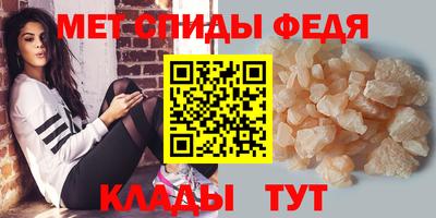 каннабис Балашиха