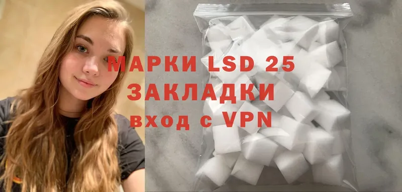 ссылка на мегу   Волгоград  ЛСД экстази ecstasy 