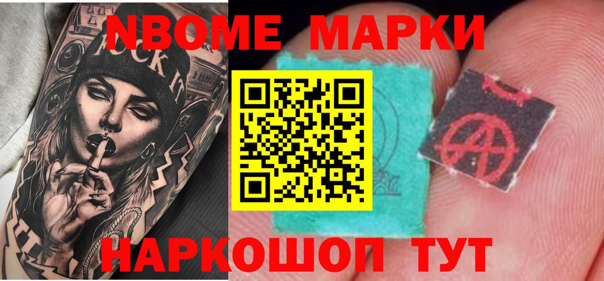 ЛСД экстази ecstasy  ЛСД экстази ecstasy  Волгоград 