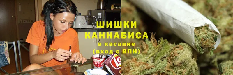 Марихуана VHQ  KRAKEN как зайти  Волгоград 